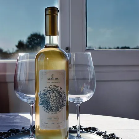 Sunlight Kastraki House Ferienhaus